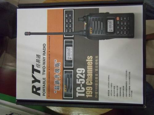 6   TYT-TC529-1.JPG