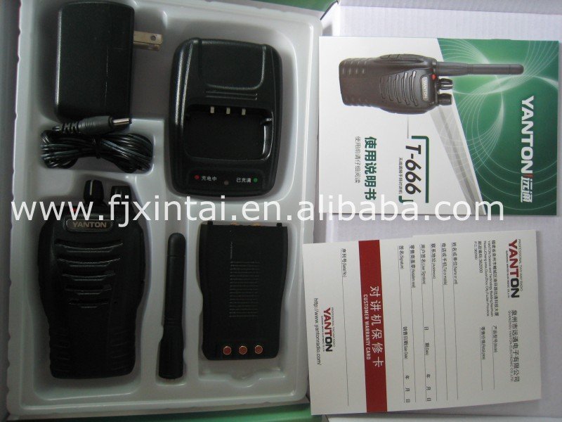 conew_img_8037.jpg