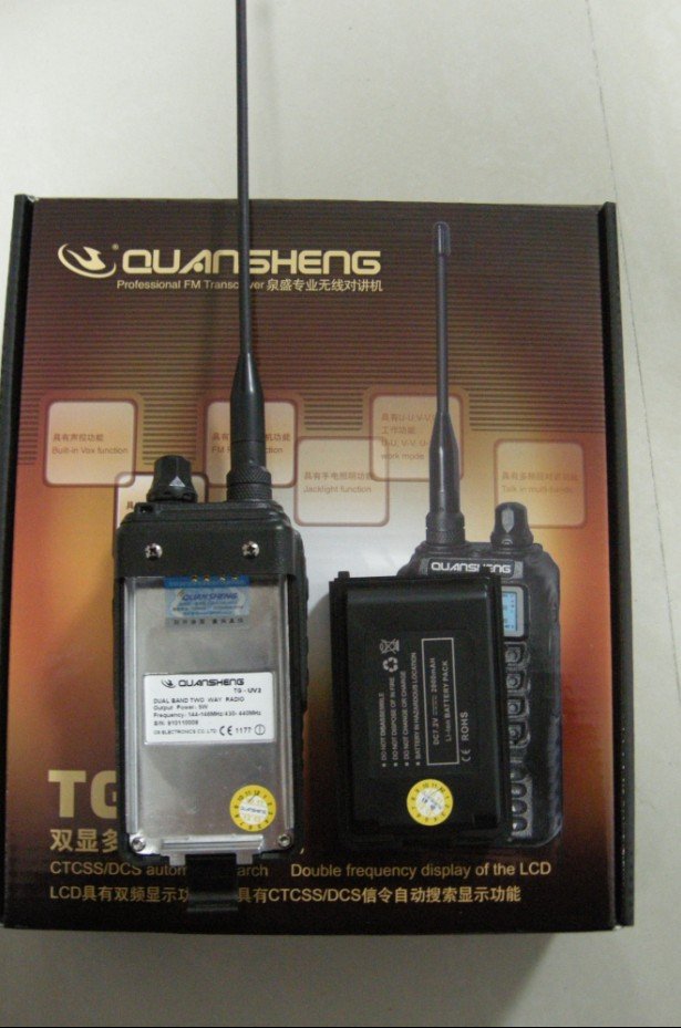 TG-UV2 dual band walkie talkie
