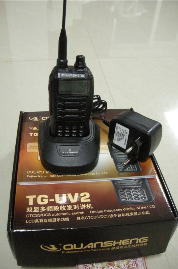 TG-UV2 dual band interphone