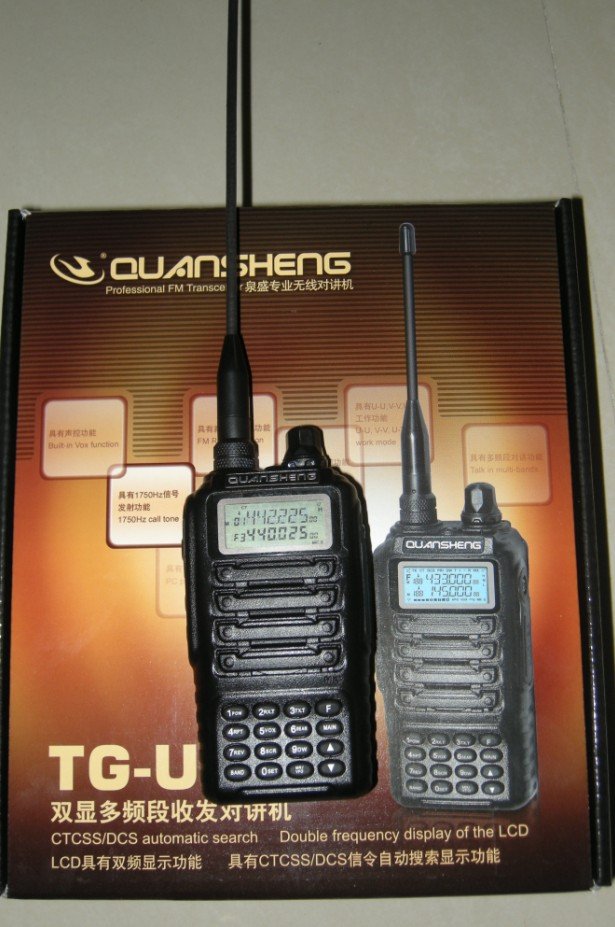 TG-UV2 two way radio