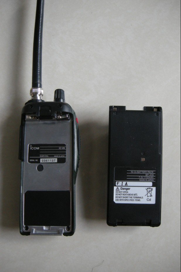 ICOM-V8 intercom