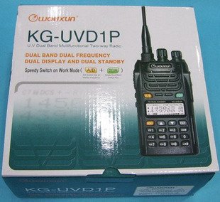 KG-UVD1.jpg
