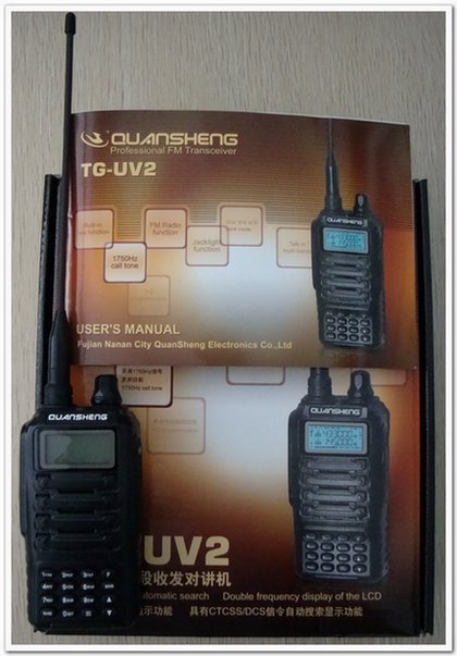 TG-UV2 C.jpg