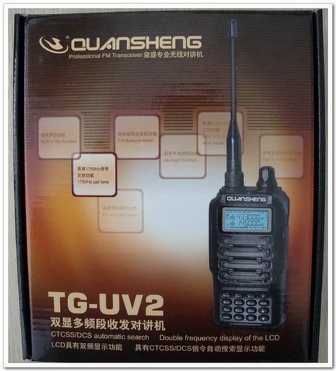 TG-UV2 F.jpg