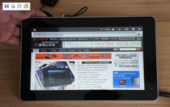 X220 III (11).jpg