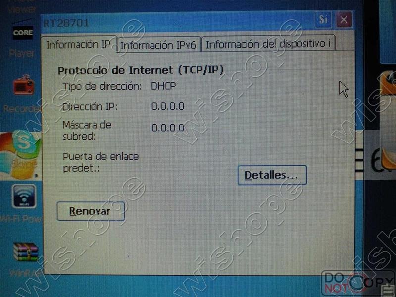 DSCN4993 () ().JPG