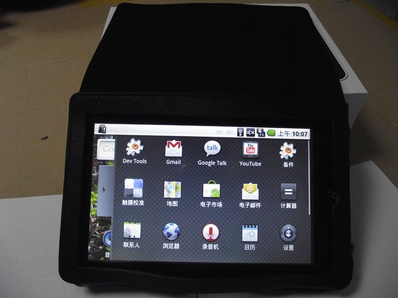 file201008161052559099