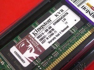 DDR2 2G 800 NB