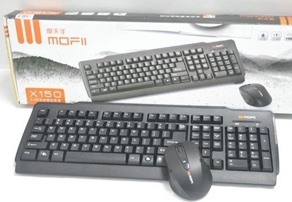 Charra keyboard and mouse picture.jpg
