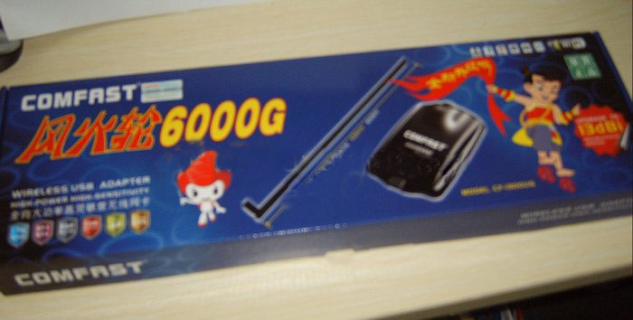 6000G WIFI ADAPTER (6)