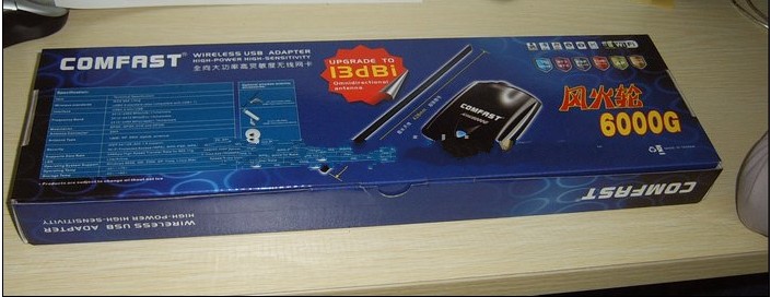 6000G WIFI ADAPTER (1)