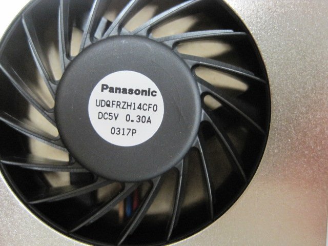 VPC- EC25FX.jpg