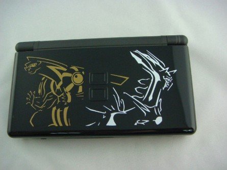 Game Console  NDS Lite.jpg