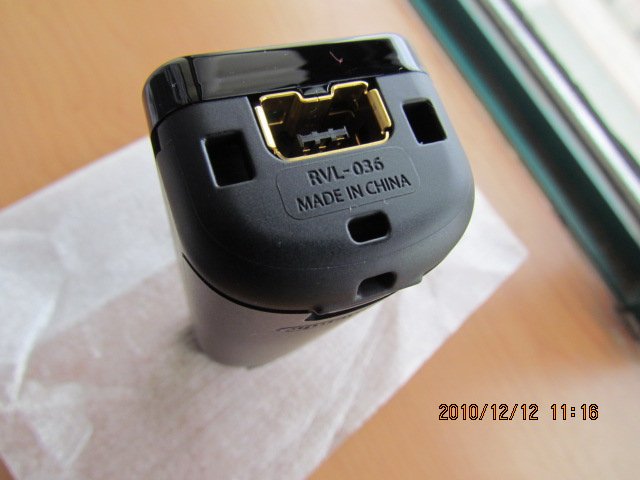 wii motin plus inside3.jpg