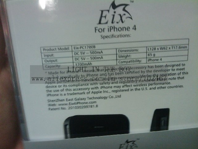 power pack for iphone-1-1.jpg