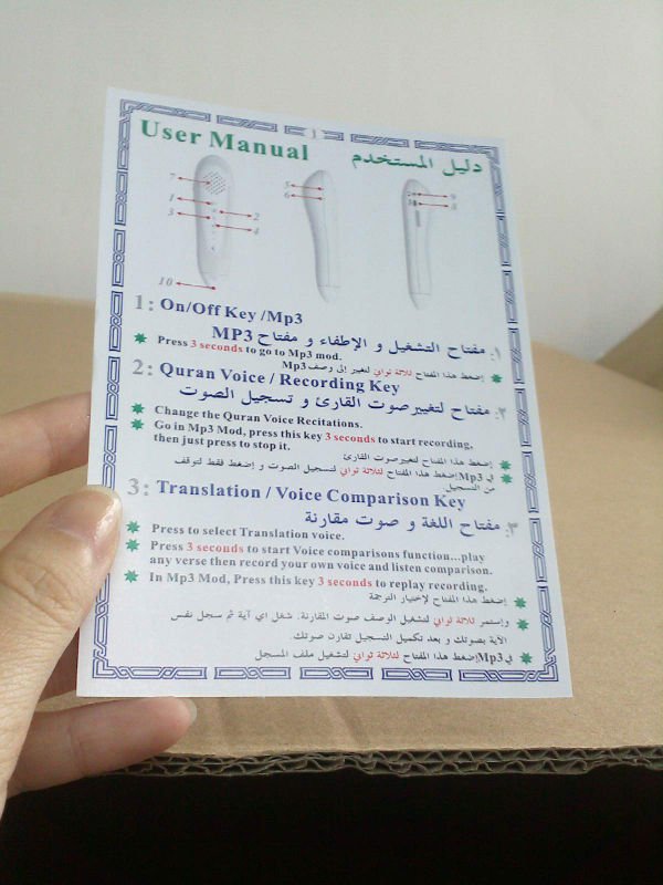User Manual
