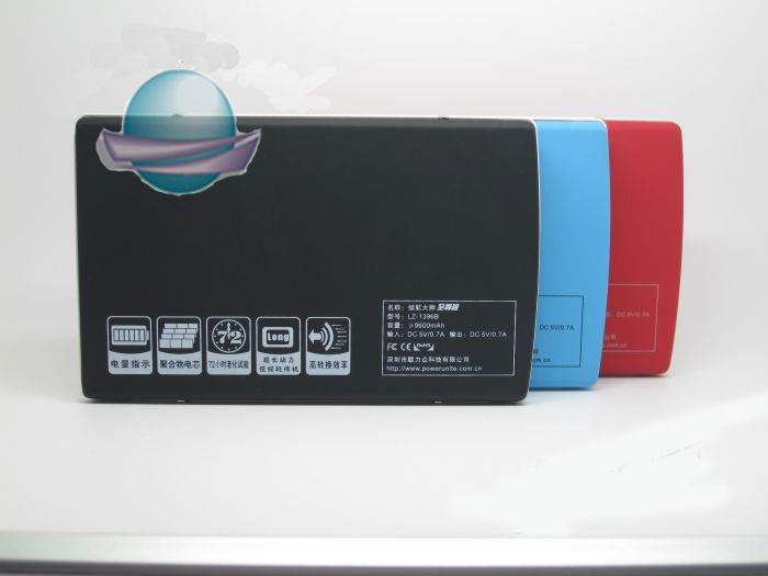 9000MAH-19.jpg