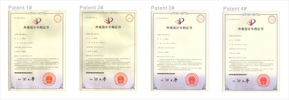 Part of our Patent.jpg