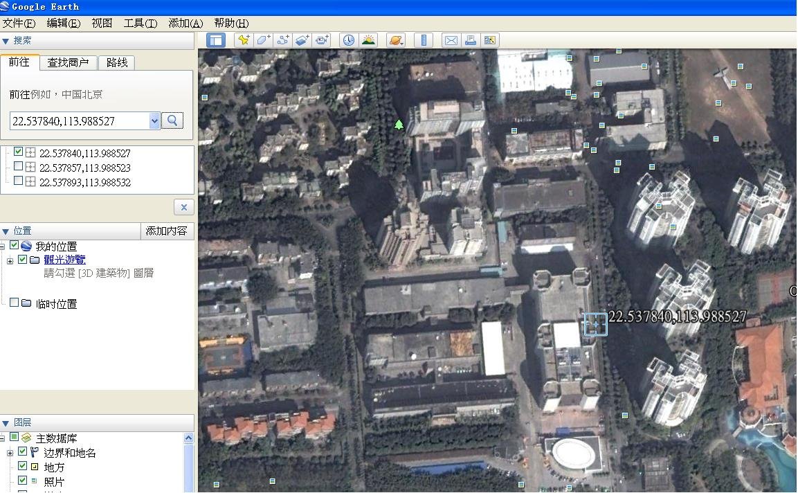 google-earth.jpg
