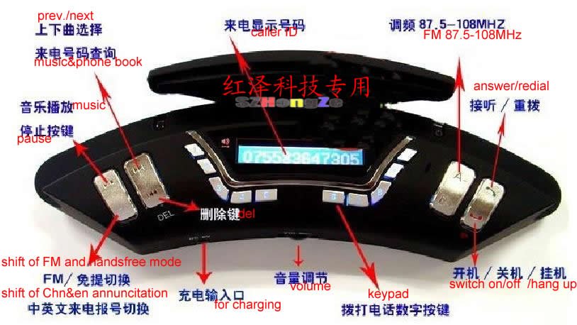 BCK-55 7 en .jpg