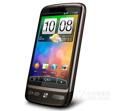 2011 cheap 3.5'' capacitive touch android smart cellular phone FG8,free shipping+wholesale price