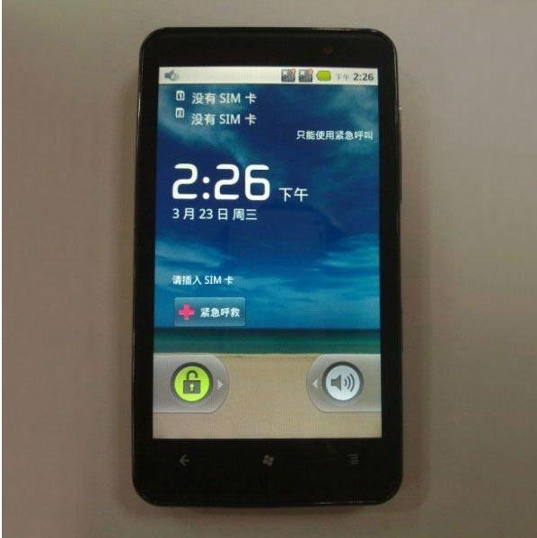 2011 large 4.3inch capacitive touch screen android 2.2 mobile phone H7000,free dhl shipping