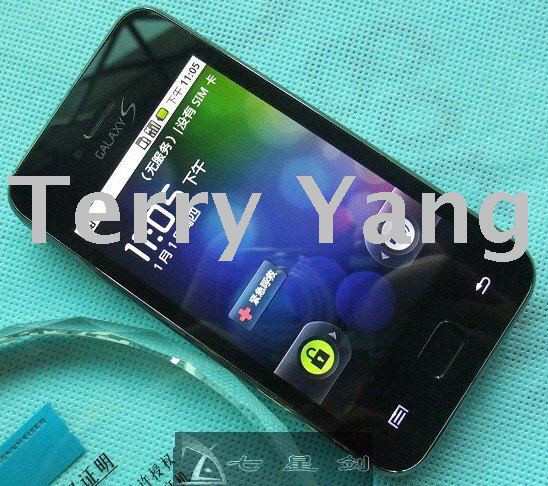 EMS Free Shipping Android 2.2 OS Dual sim Galaxy S i9000 mini capacitive multi-touch screen PHONE WIFI GPS 3.2 MP DUAL CAMERAS