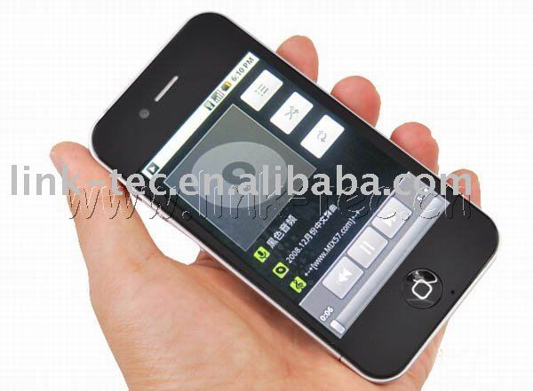 Free shipping Android H2000 with 8GB card