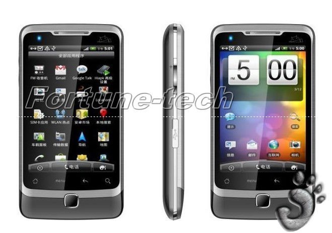 Google Android 2.2 Cell Phone A5000