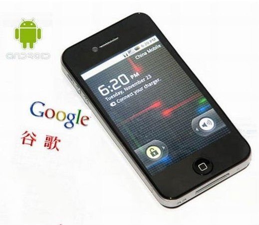 H2000 Android phone quadband TV wifi Unlocked mobile phone 2pcs/alot