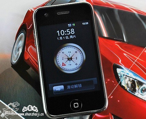 Cheap price and free shipping mobile phone