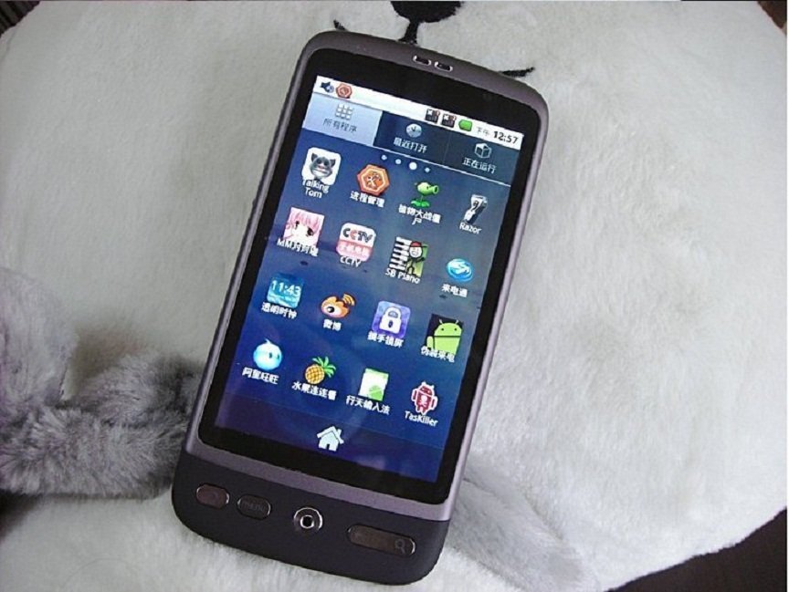 Capacitive screen Desire G7 3.6 inch Android 2.2 dual sim MOBILE PHONE WITH WIFI GPS Free Shipping