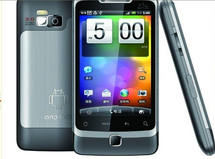 New arrive GPS WIFI TV andriod smart phone A5000