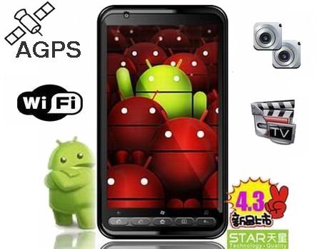 Free shipping Star A2000 4.3inch touch screen smartphone Android 2.2 AGPS+wifi+TV