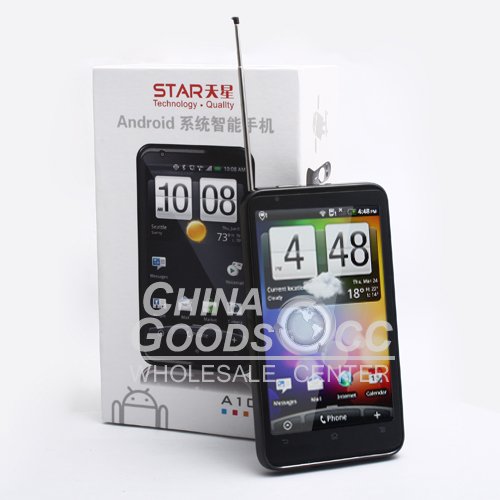 Wholesale A1000 Android Mobile phone:Android 2.2 mobile phone,GPS & WIFI & TV mobile phone HD2 A1000