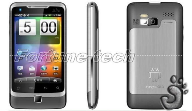 Free shipping Google Android 2.2 Cell Phone