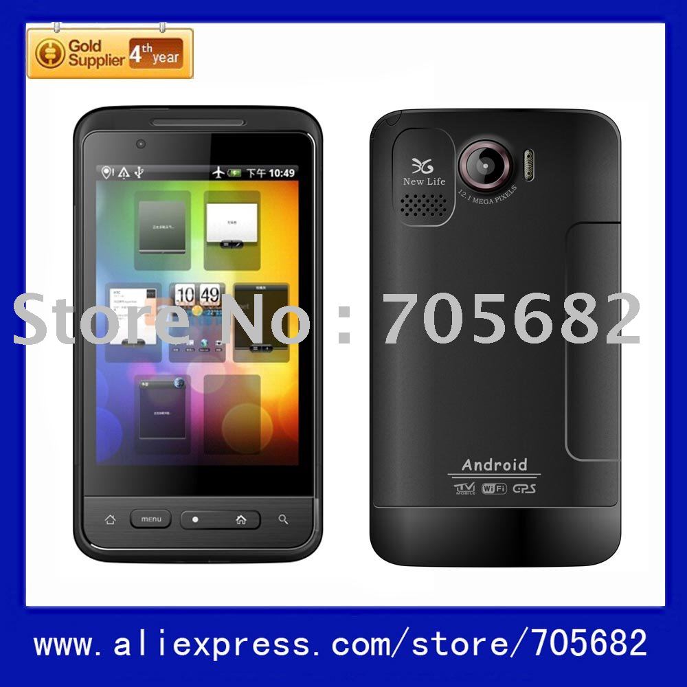 WCDMA ANDROID CELL PHONE WITH GPS (NR-F9191)