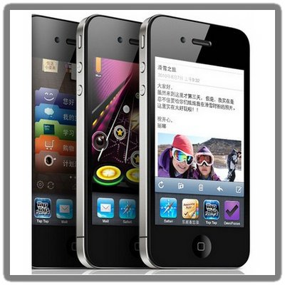 F23 Dual SIM Cards Android 2.2 OS GPS wifi 3.6inch Capacitive multi-touch Unlocked Mobile Phone