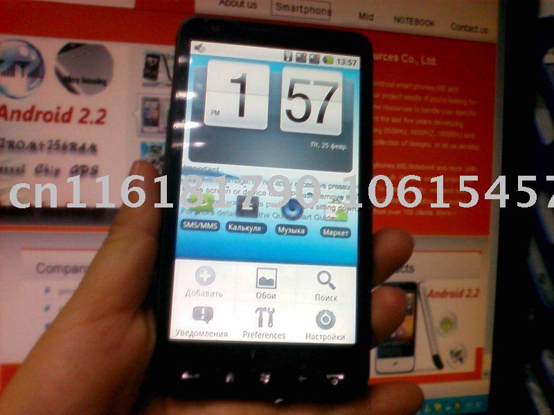 WIFI GPS 4.3" WVGA Capacitive Screen 480*800 Pixels Dual Sim Android 2.2 OS Mobile Phone