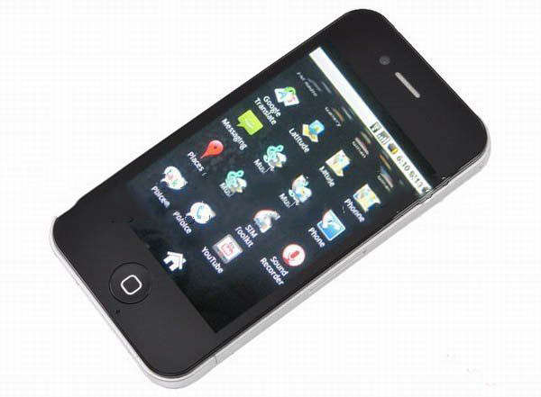 Fashionable 3.5 inch capacitive screen Android 2.2 H2000 mobile phone