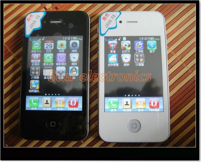 Cheap PriceQuad Band Dual Sim Java Mobile Phone