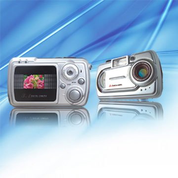 Cheap SF-DC2100B Stepfly Sell Digital Camera