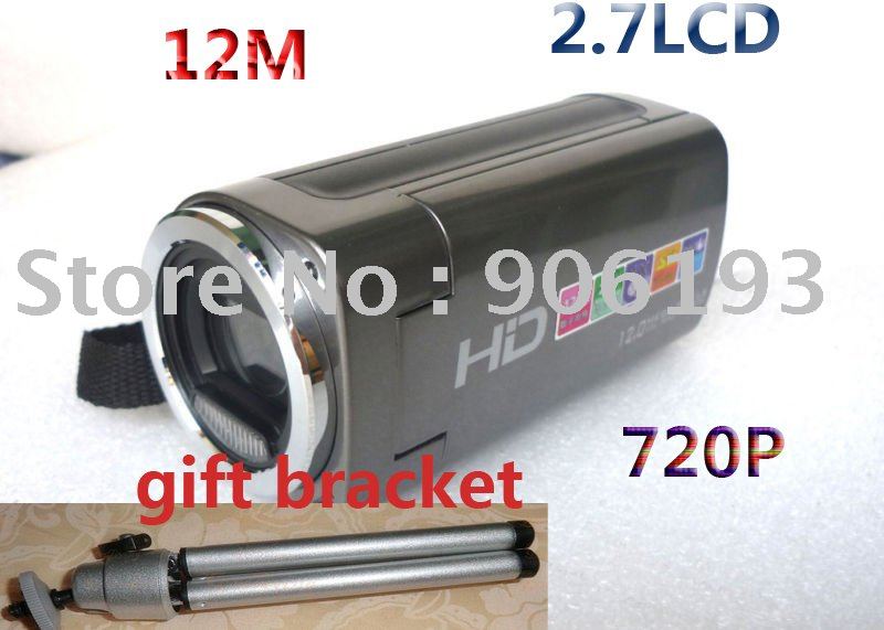 Brand New Multifunction 12MP HD Digital Video Camera