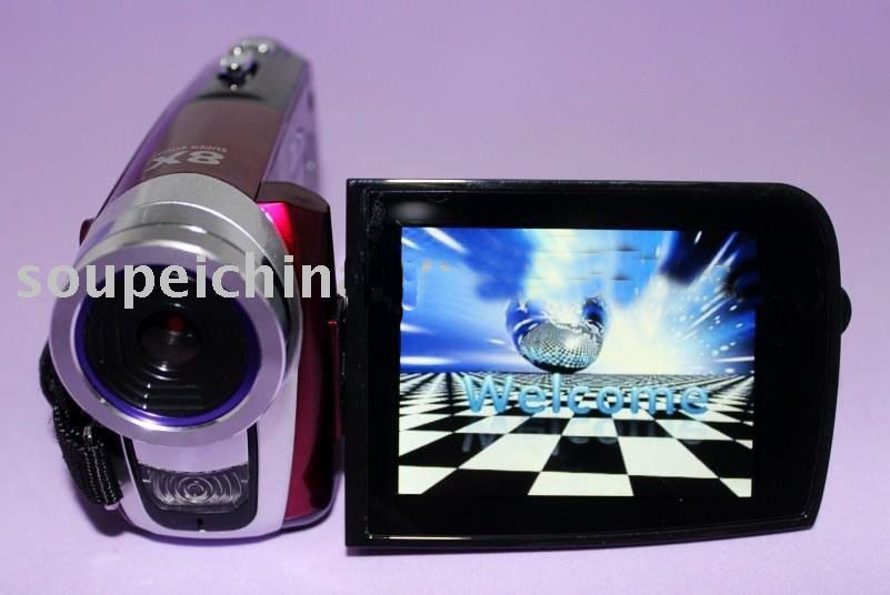 Swivel LCD with 8X Digital Zoom Video Camera