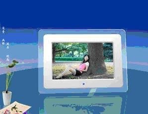 Fashion 10.2 Inch Digital Photo Frame