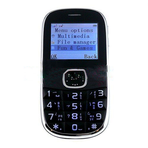 New Portable Big Button Big Voice Easy Use Senior phone