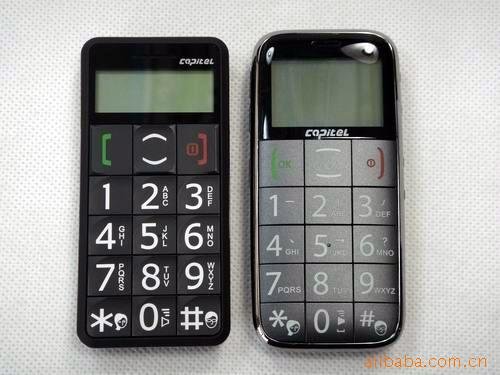 Portable Password Anti Thief SOS GSM Senior Cell Phone