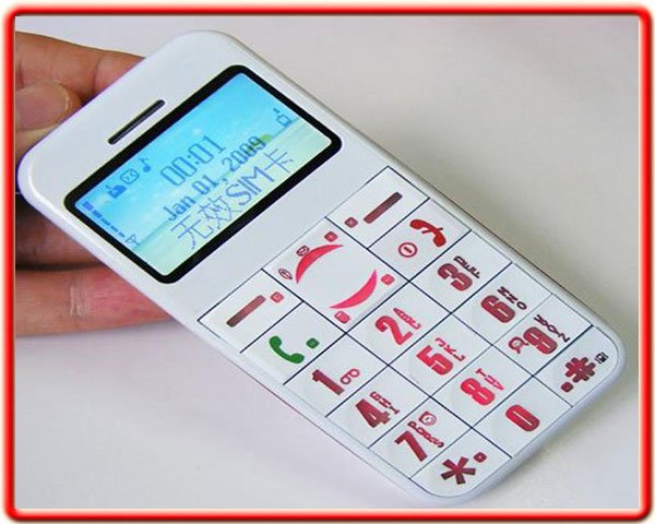 The Senior Mobile Phone with SOS FM Mp3 Player