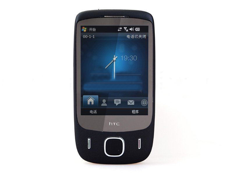 624MHZ CPU Windows 6.1 WIFI GPS Mobile Cell Phone
